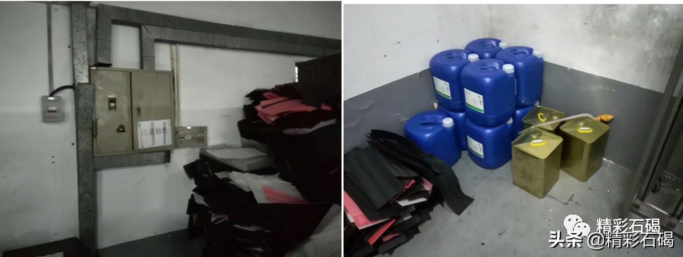 东莞违法曝光台,工厂安全隐患曝光