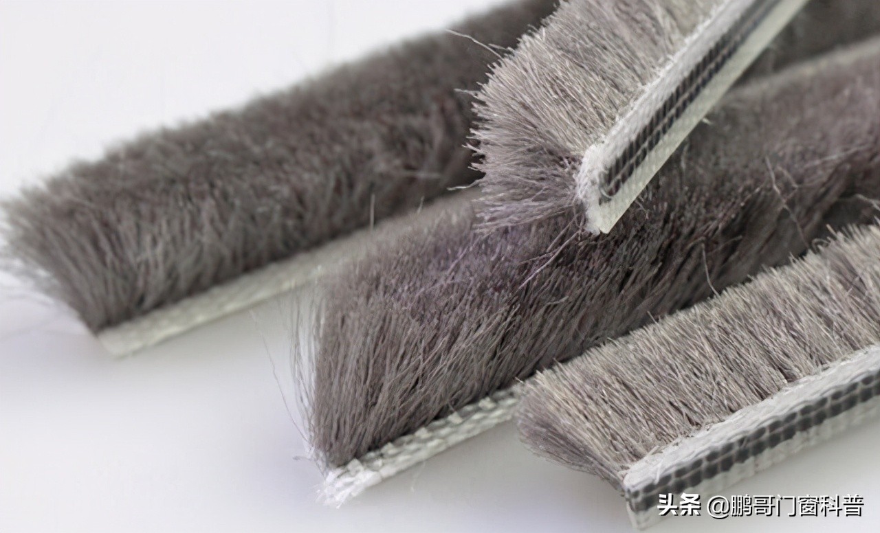 门窗密封毛条图片大全,门窗密封毛条怎么更换