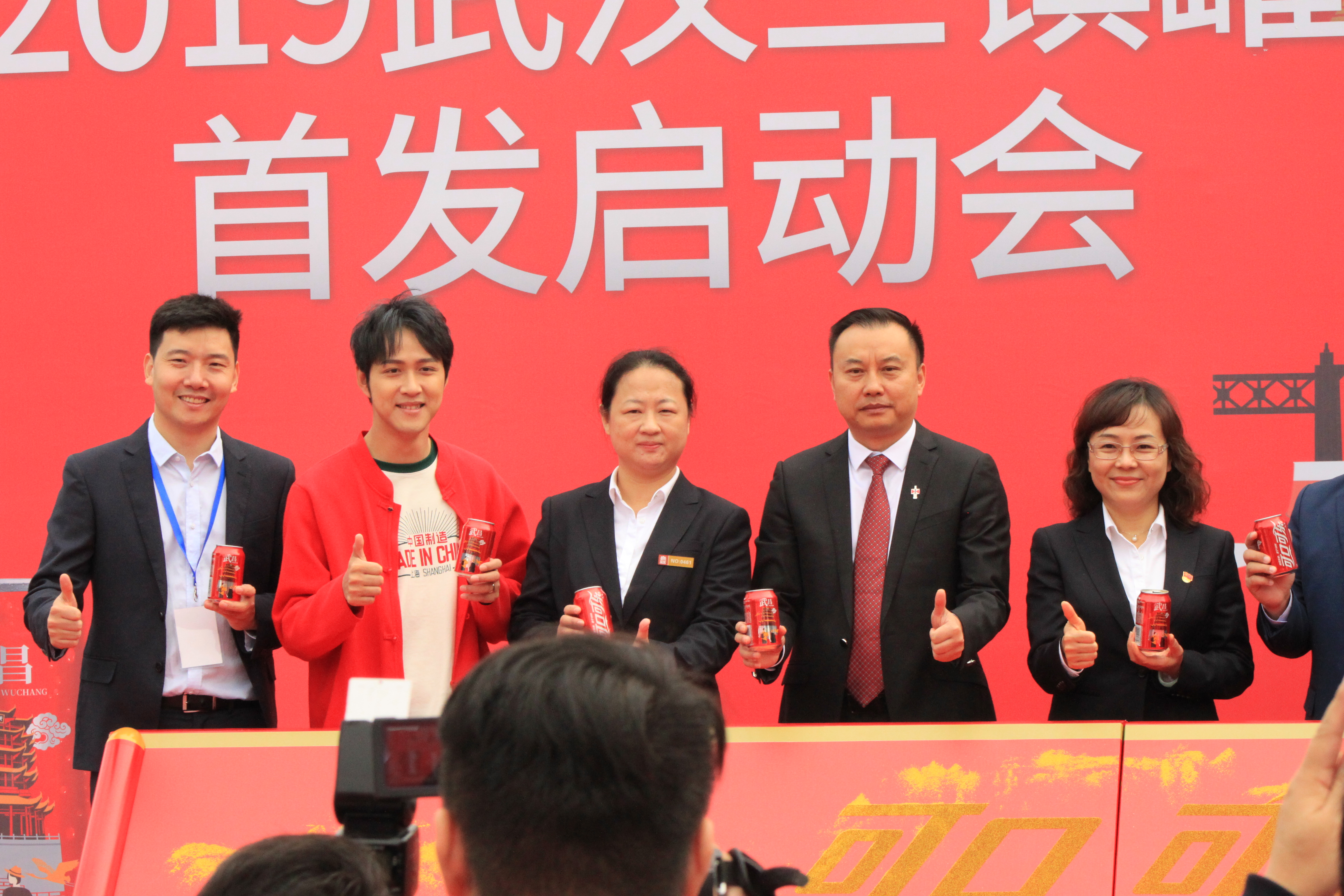 可口可乐武汉黑鸭24罐330毫升,可口可乐武汉江夏