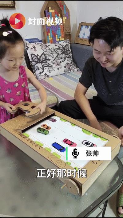 爸爸手工给孩子做的玩具合集,中国爸爸给孩子亲手制作的玩具