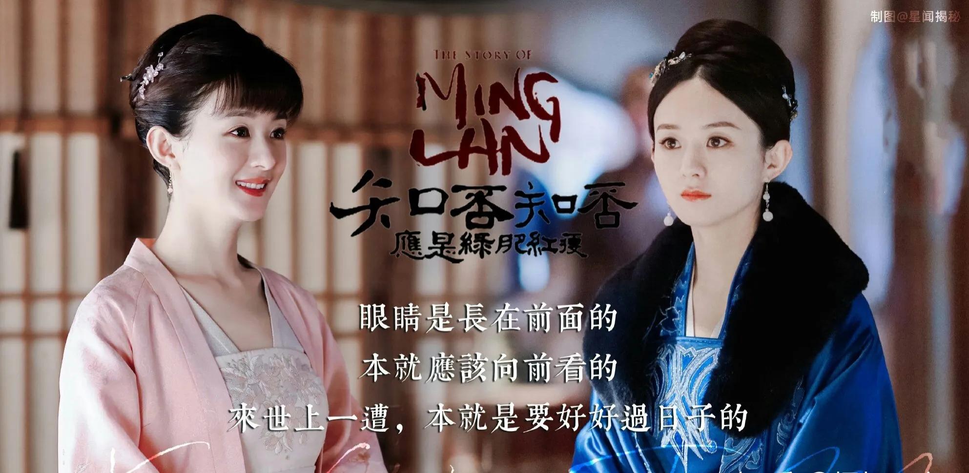 赵丽颖最经典的电视剧有哪些,盘点赵丽颖十大经典电视剧