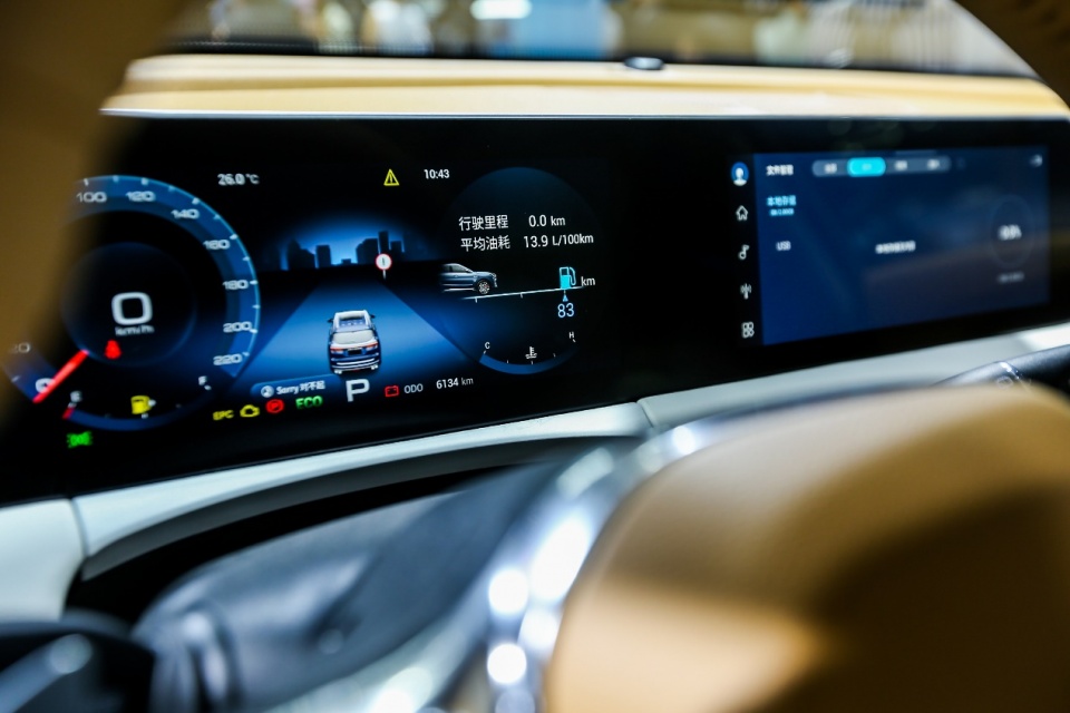 jetour捷途x70,新款捷途x70plus什么时候上市