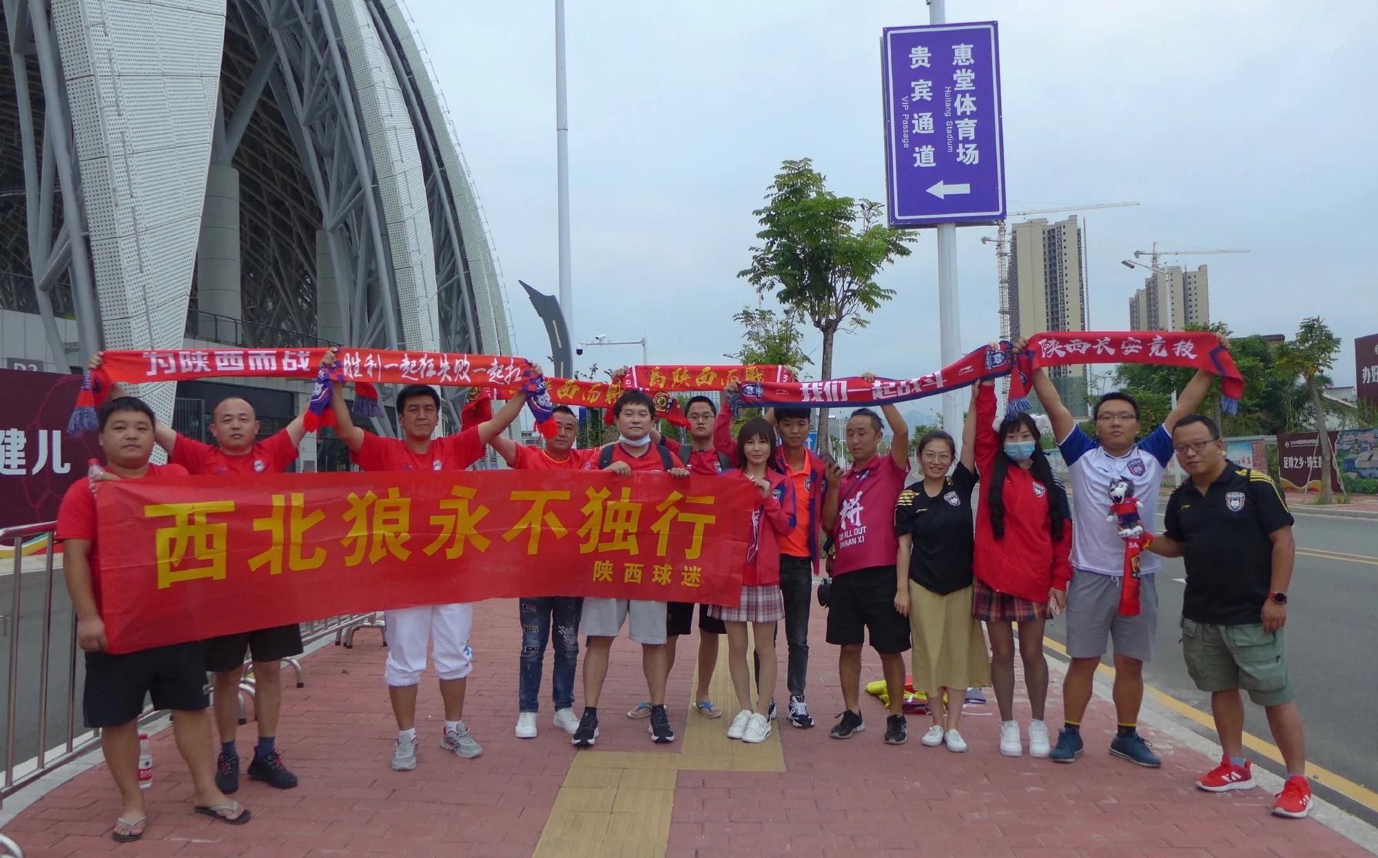 绝地反击、多点开花，陕西大秦之水豪取四连胜