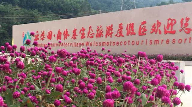 广东天子山瀑布旅游景点,广东瀑布景点有哪些