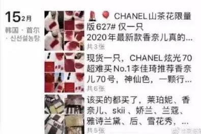 浠ｈ喘鍥炲浗鏈殧绂婚伃涓炬姤鏂伴椈,闊╁浗浠ｈ喘鍥炲浗鍚庤涓炬姤涔岄緳