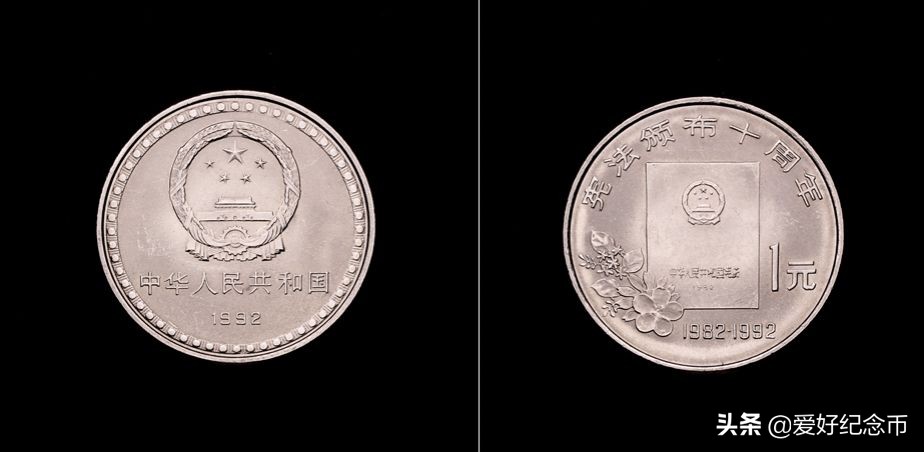 125枚流通纪念币大全最新价格公布,127枚纪念币大全