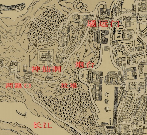 重庆七星岗怪谈,七星岗怪谈