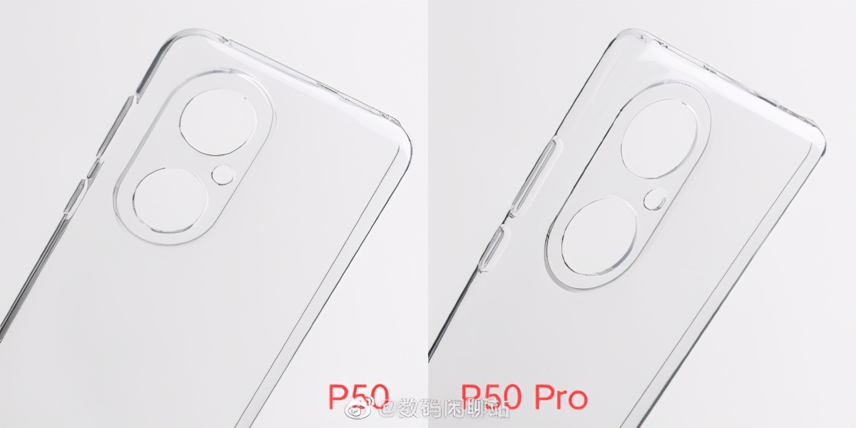 华为p50为什么不用戴保护壳,华为P50是膜有问题还是壳有问题