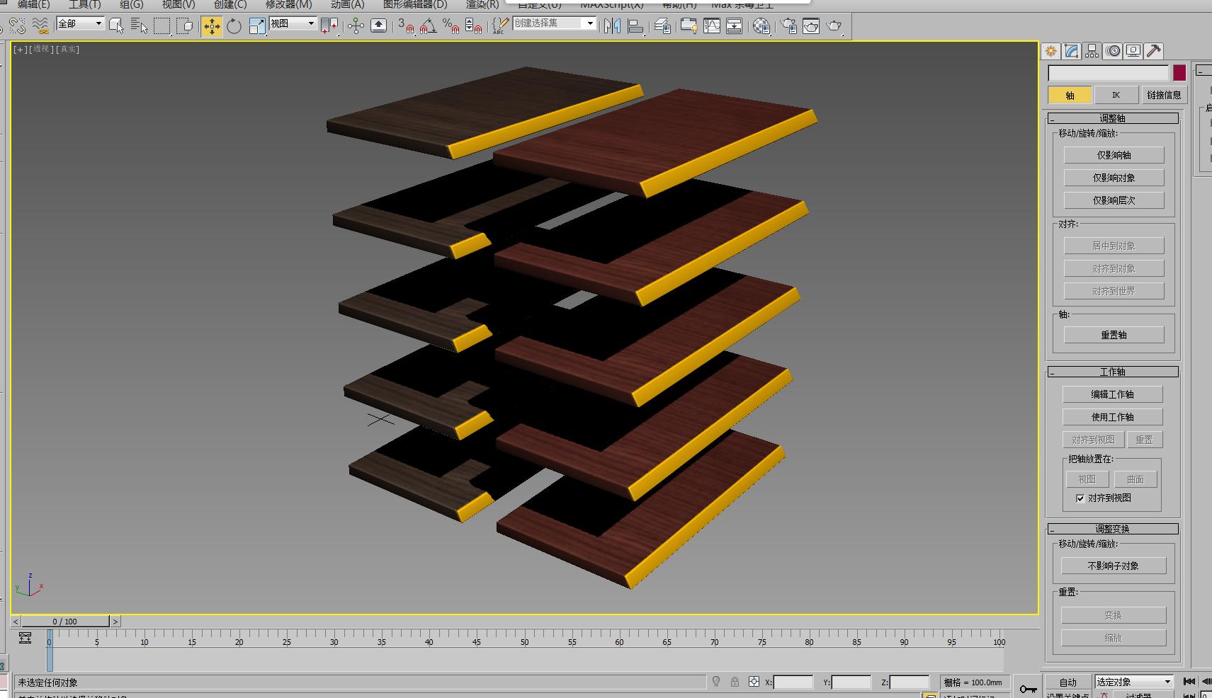 零基础3dmax效果图学习免费视频,零基础7天学会3dmax效果图