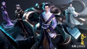 秦时明月:如果天之大才韩非子没死,那秦时明月会有怎样的变化?