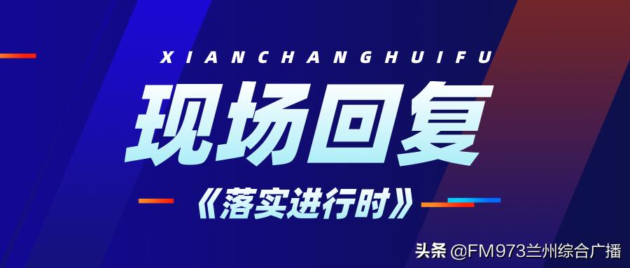 落实进行时315专题|请问这家牛肉面馆，我的“肉丁”去哪儿？