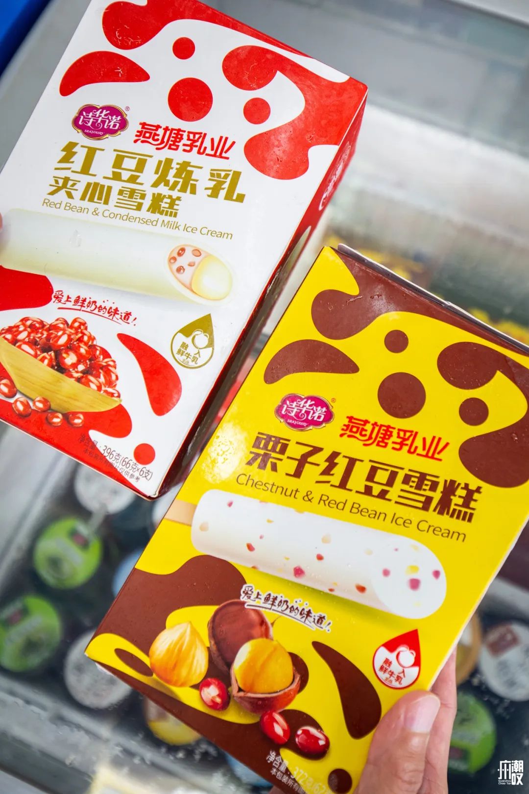 10-15元的雪糕,怀旧雪糕1.5元