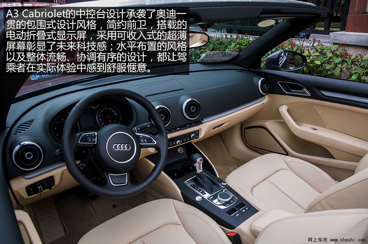 奥迪a3敞篷版和宝马2系对比,试驾奥迪a3两厢版
