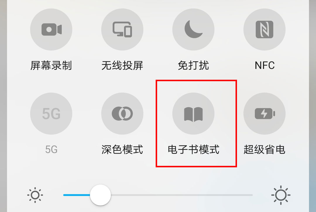 荣耀x10max和华为mate20x5g,5g大屏超能出击荣耀x10max图赏