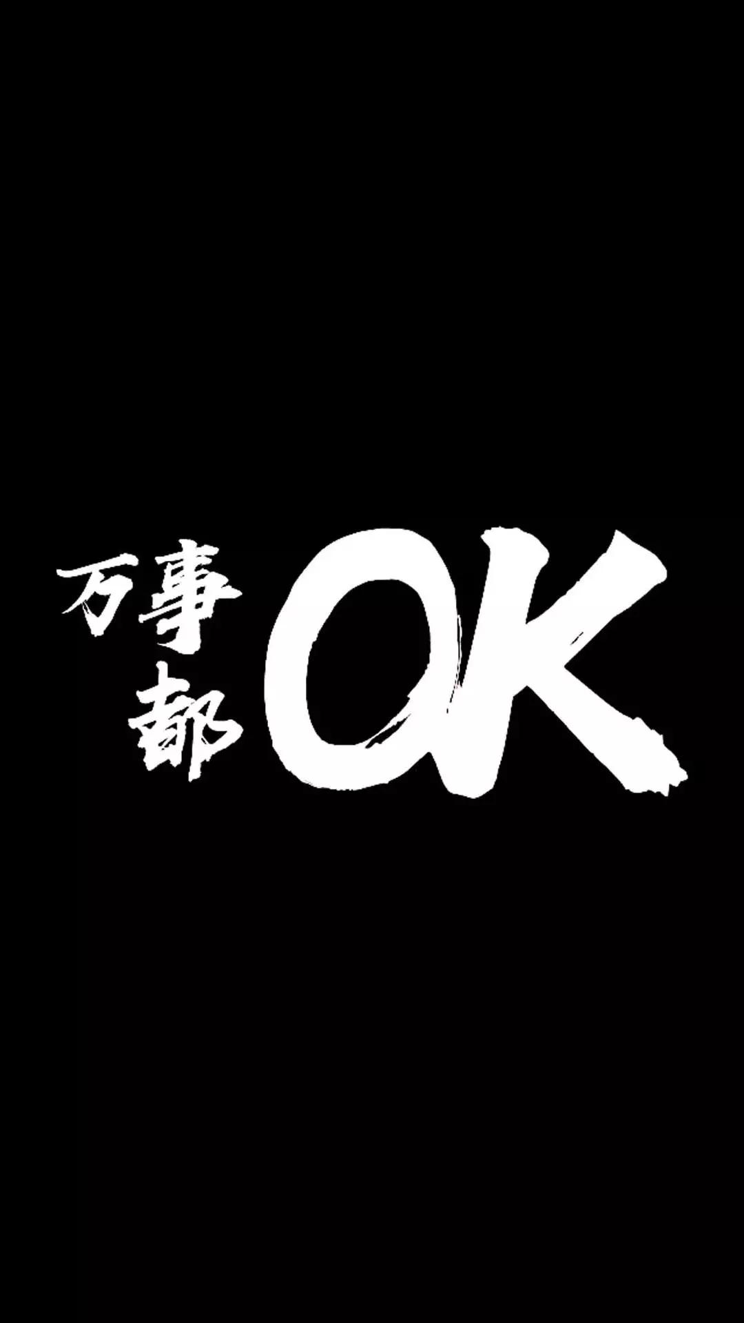 精挑细选90张精美壁纸,红色养眼壁纸超清