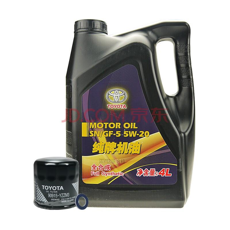 618机油买一送一,618好机油推荐