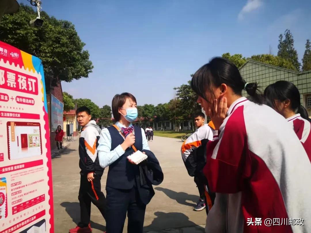 提前15天完成新邮预订计划目标，大邑邮政为何能？