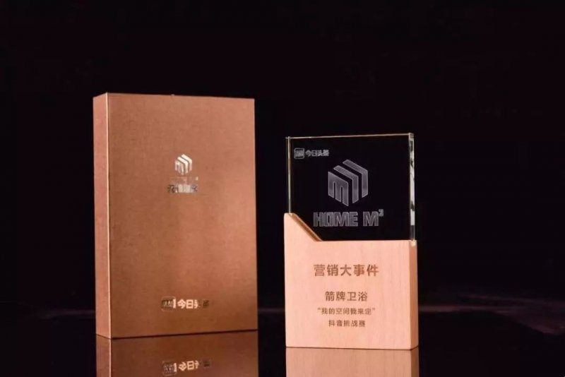 卫浴店发生的好事,卫浴现状趋势