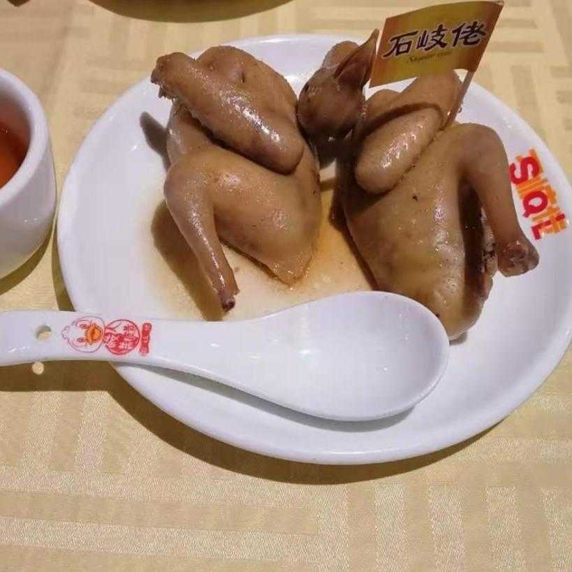 中山石岐佬乳鸽必吃榜第一名,中山石岐佬乳鸽总店