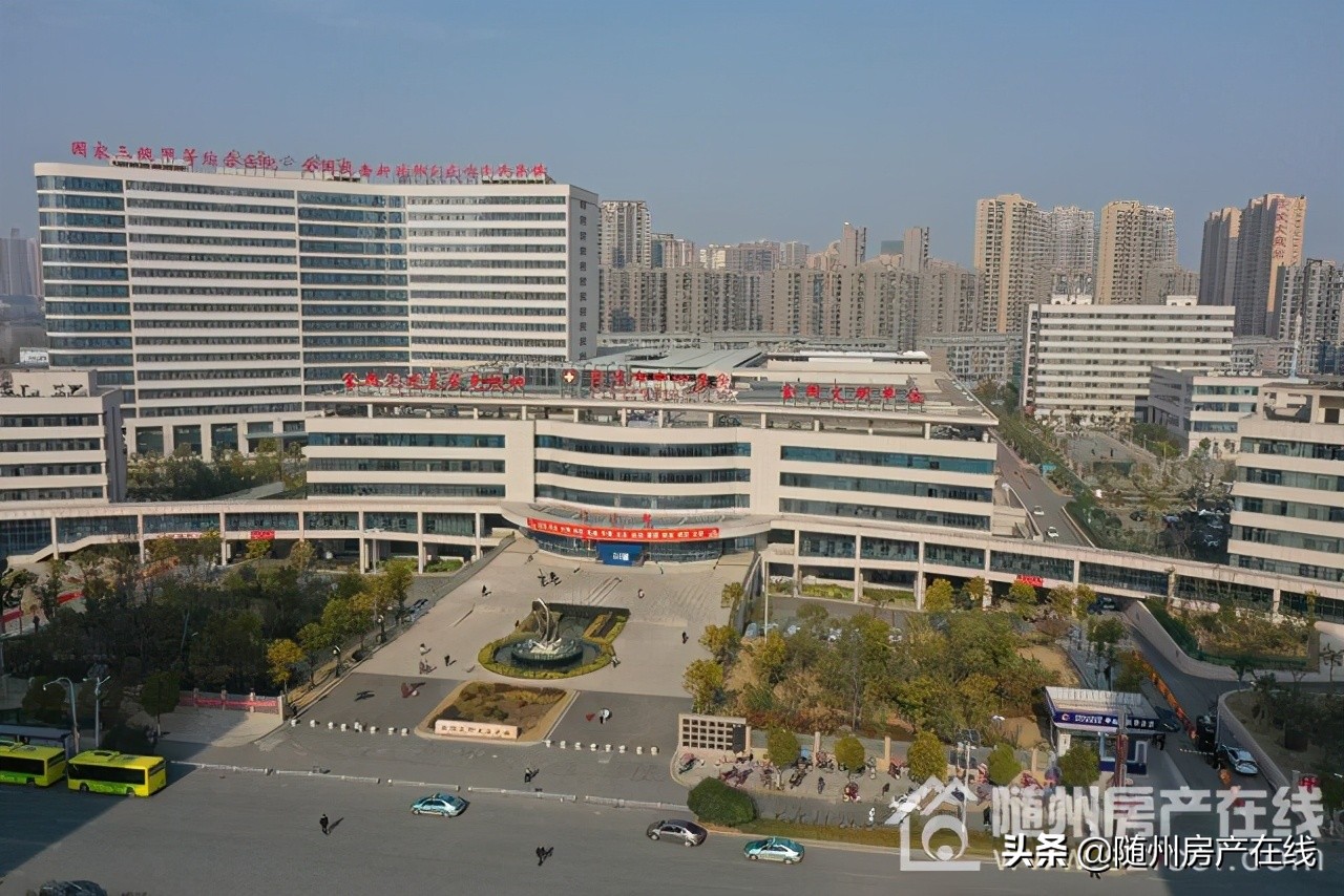 随州最适合居住的地方,随州适合居住