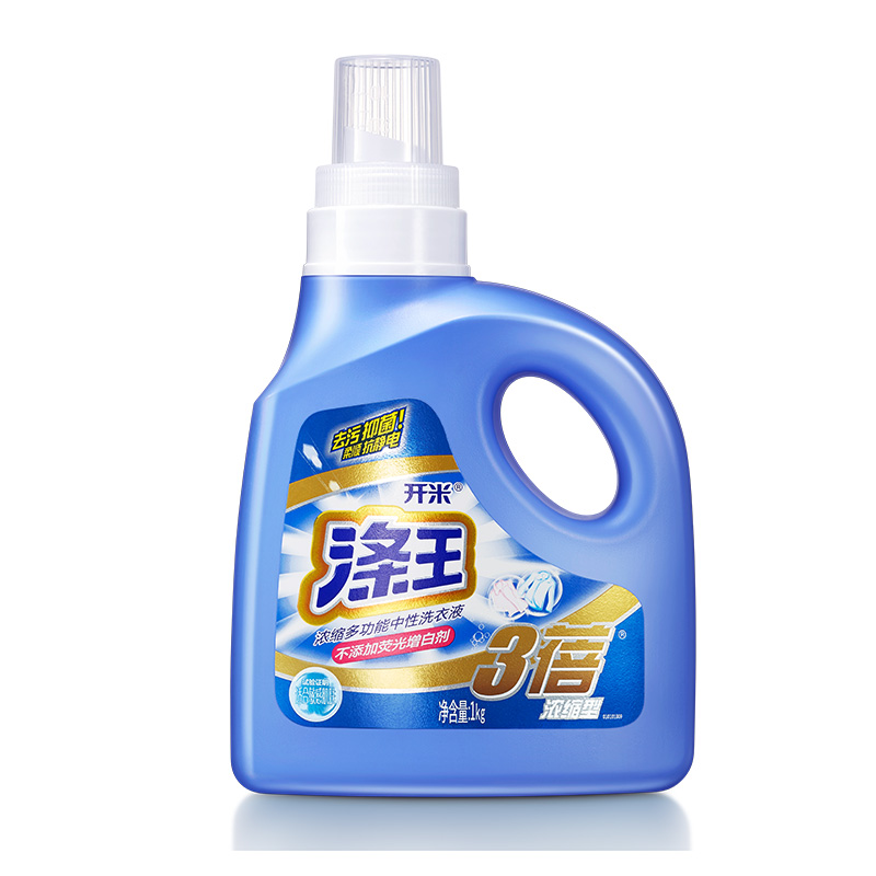 衣服脏了洗衣小技巧,干洗衣物静电怎么消除