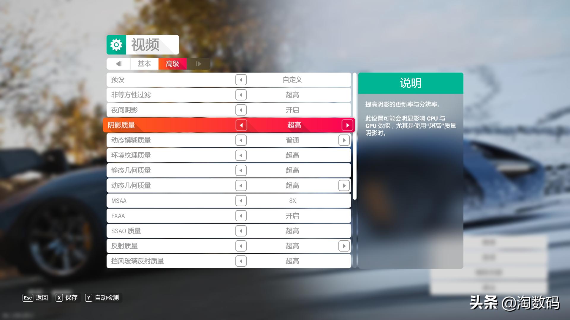 rog魔霸新锐2023锐龙r9参数,rog锐龙r9魔霸