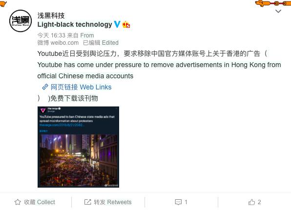 一个简单好用的翻译插件,科技作者良心推荐