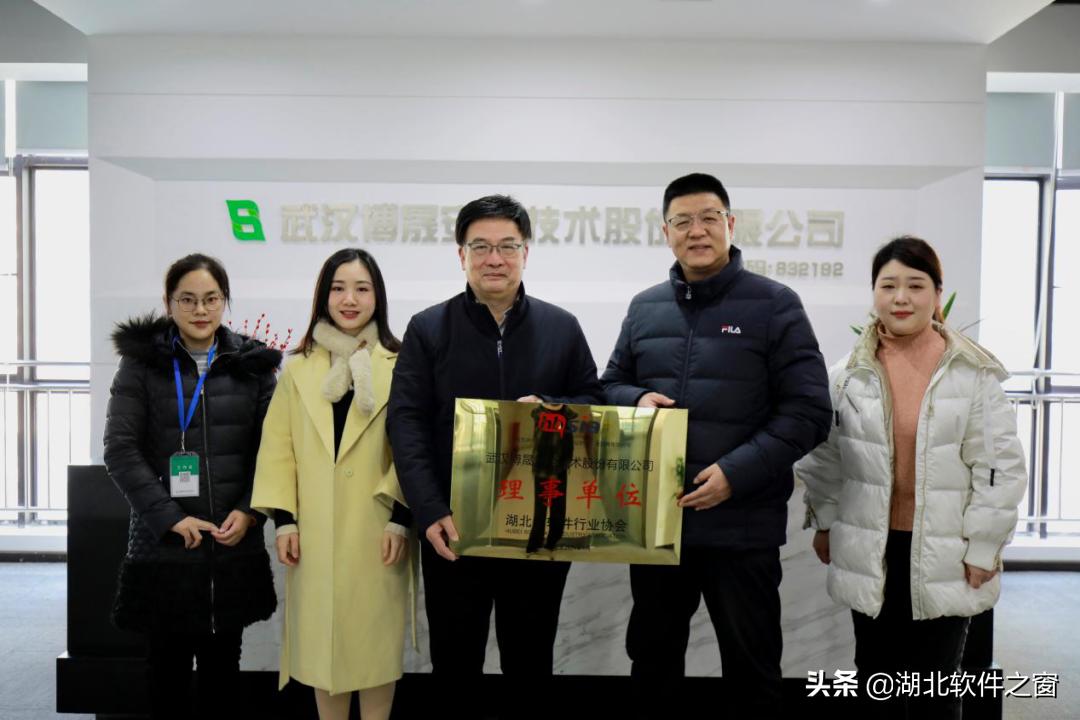 博晟安全：工业互联网+安全生产，打造安全生产在线服务标杆企业