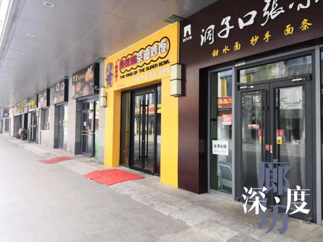 廊坊市万达事件,廊坊万达金街采访路人