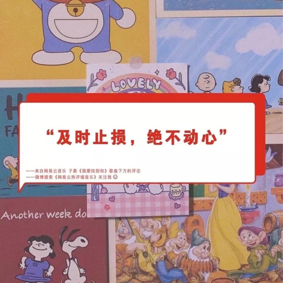 我Gucci的时候,眼泪总是PradaPrada的往下dior