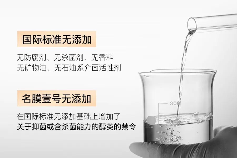 韩国假面膜流入中国,揭秘韩国进口面膜