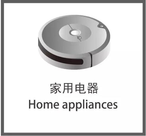 欧姆龙反射传感器,欧姆龙漫反射光电传感器