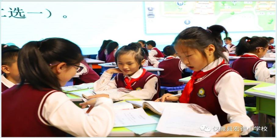 仪陇县举办“聚焦习作单元优化教学策略”小语中青年教师培训活动