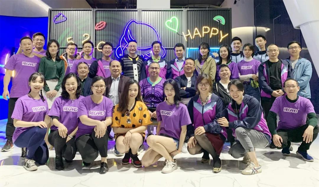 2020润成创展“秉初心,young未来”线上跃动之夜完满落幕