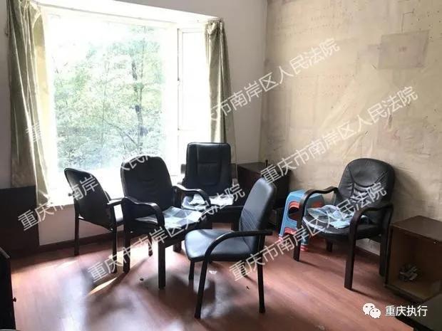 重庆法拍大平层最新房源,重庆市法院拍卖的二手房