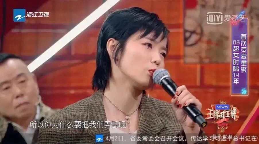 尚雯婕逆袭之路完整版视频,尚雯婕的逆袭之路