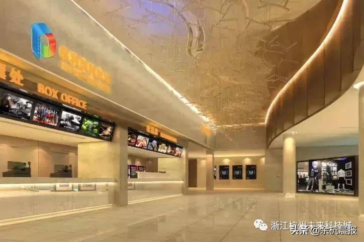 余杭shoppingmall开业,杭州余杭解压体验馆