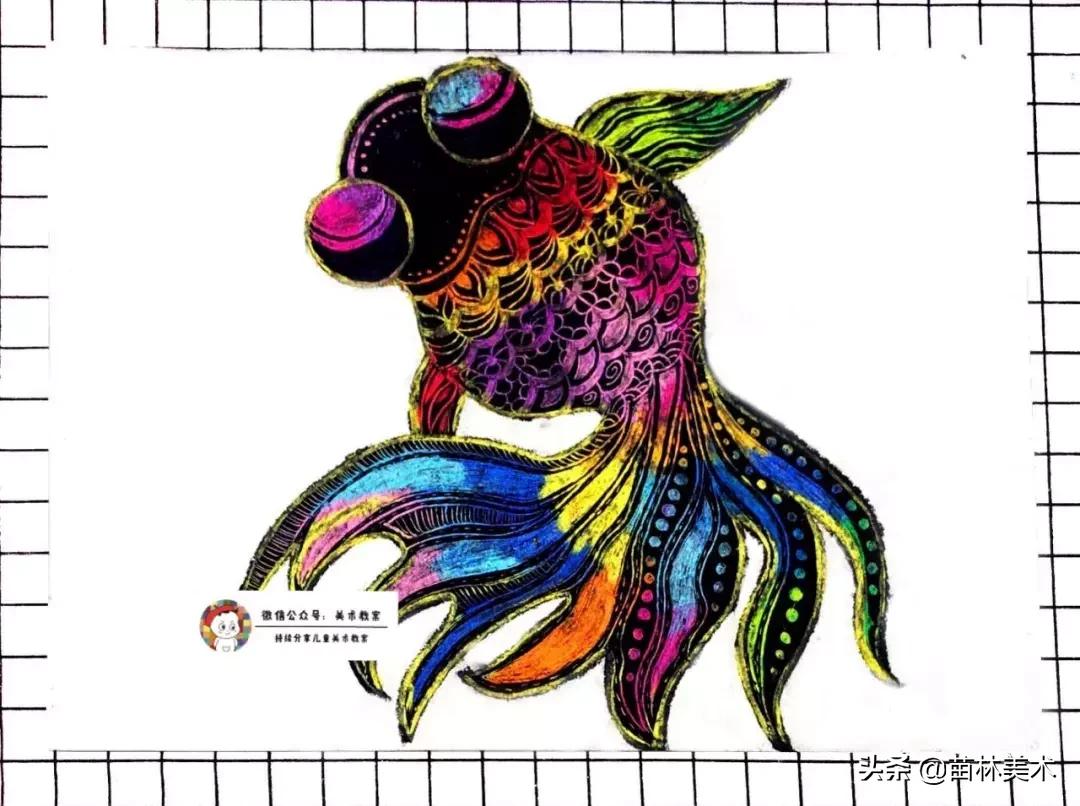 「重彩油画棒课程」七彩魔法鱼