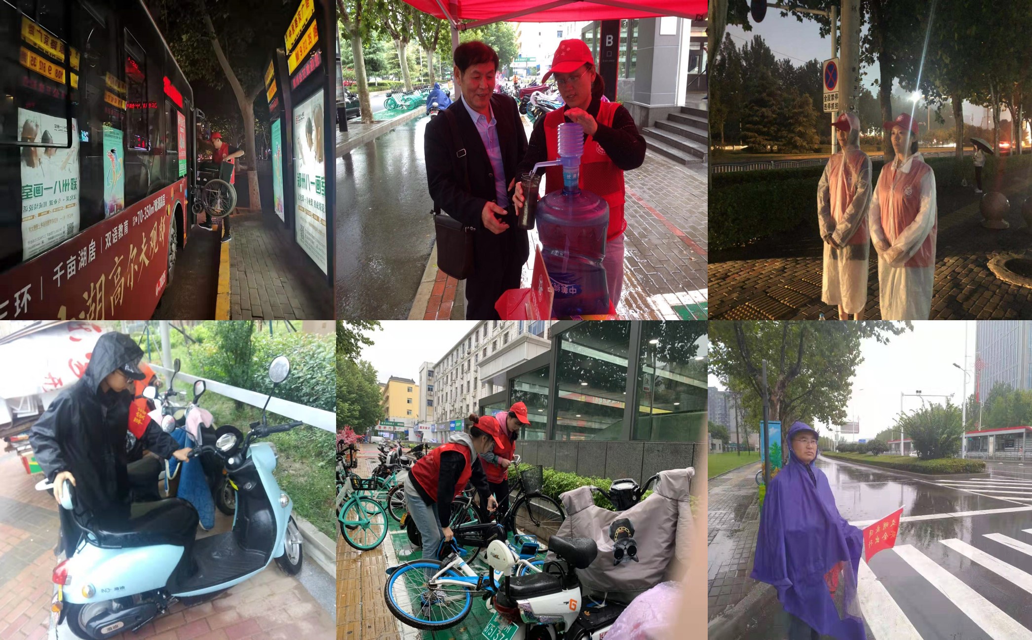 郑州志愿者服务行动,志愿服务暖心故事大全