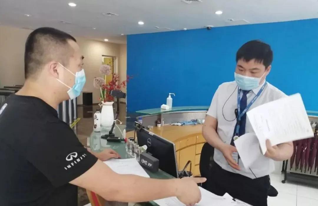 复产复工及疫情防控工作,科技战役助力复工复产