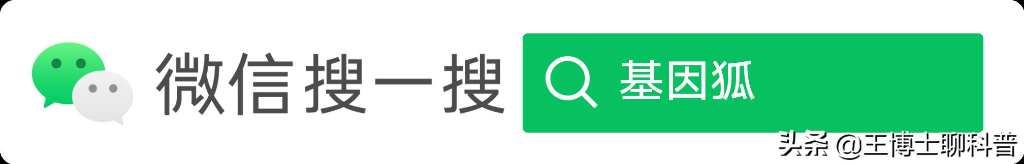 新品速递|Bio-Rad发布全球首款数字PCR一体机：QXONEddPCR