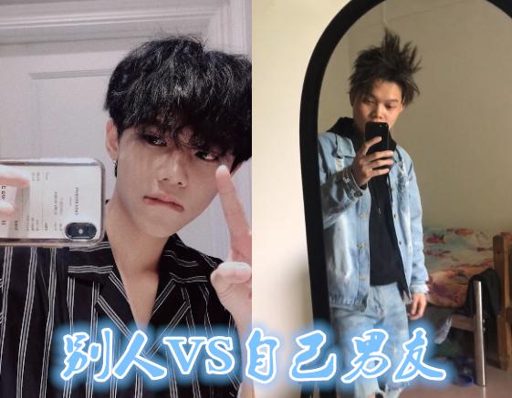 锡纸烫还分类型吗,锡纸烫和渣男烫区别