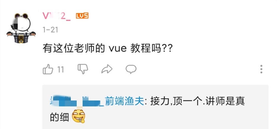 重装上阵大疆无人机,尚硅谷vue结尾