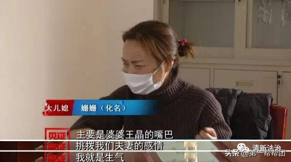 婆媳之道的真实经历,婆媳矛盾到和解的故事