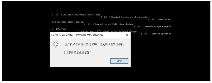 linux运维常见故障解决方案,linux运维常见问题解决方案
