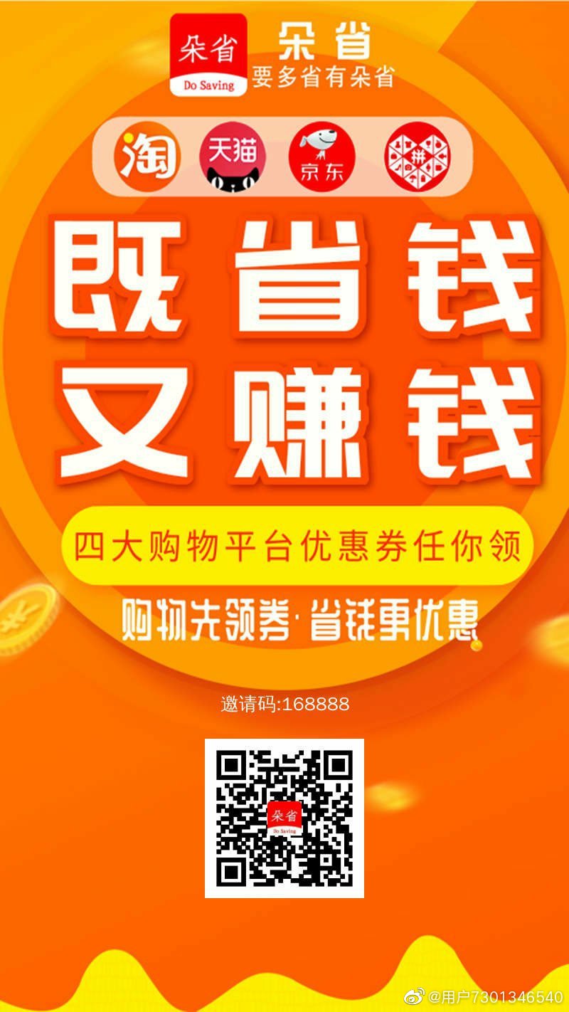 不后悔遇见你,不后悔韩国完整版电影