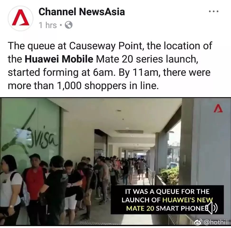 国外黄牛厉害吗,海外黄牛怎么销售华为手机