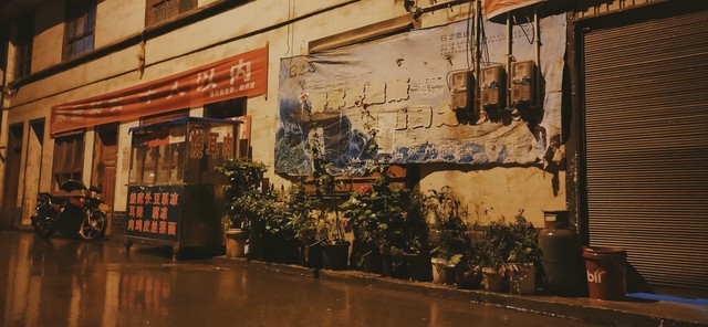 听陈奕迅的歌好久不见,听过陈奕迅的一句话