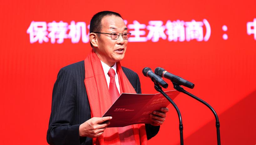 东亚机械、立达信挂牌上市福建一日新增两家上市公司