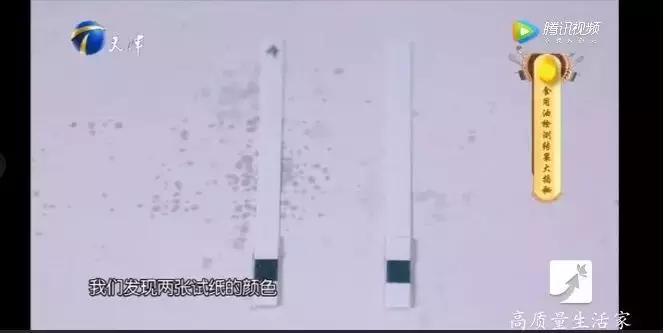 十种食物比地沟油还危险,地沟油长期使用危害